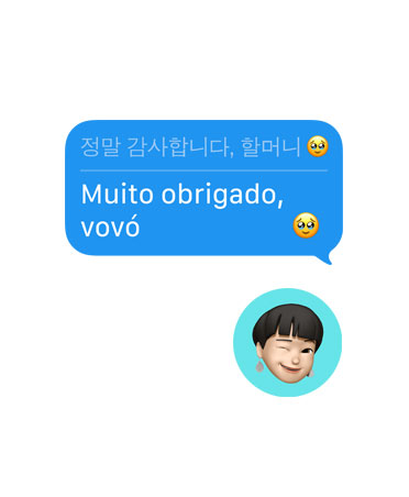 A Tradução ao Vivo muda o idioma da mensagem para inglês
